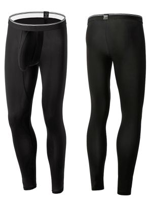 Men Moisture-Wicking Bulge Pouch Stretchy Skinny Sports Leggings