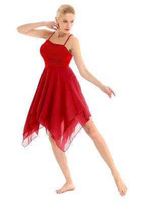 iEFiEL Women's Sleeveless Chiffon Ballet Dance Dress Lyrical Modern Contemporary Dancing Swing Dress