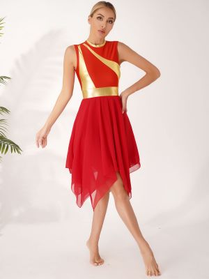iEFiEL Womens Sleeveless Irregular Hem Praise Worship Dress Lyrical Modern Dance Dress