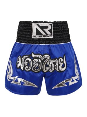 Men's Drawstring MMA Cross Dresser Training Boxing Shorts