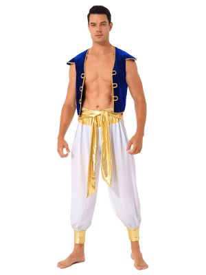 Man's 2pcs Arabian Prince Costume Street Rat Suits