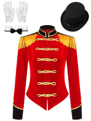 Womens Ringmaster Tassel Jacket with Hat and Gloves 
