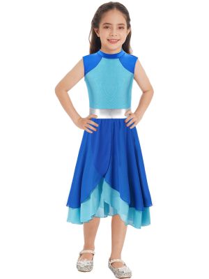 iEFiEL Kids Girls Color Block Praise Lyrical Dance Dress Worship Liturgical Celebration Costume Church Robe Dancewear