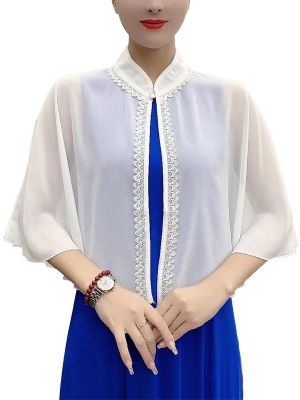 iEFiEL Womens One-Button Chiffon Bolero Shrug Shawl Cape