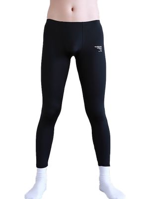 iEFiEL Mens Ice Silk Leggings Sexy Underwear Low Rise Slim Legging Tight Yoga Pant Compression Leggings